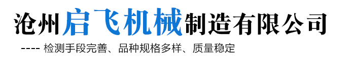 伟德国际betvlctor1946